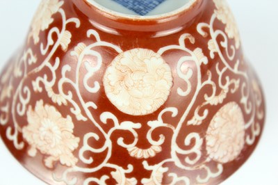 Lot 83 - A pair of Chinese coral-red ground ‘lotus’...