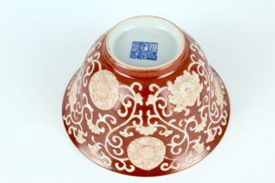 Lot 83 - A pair of Chinese coral-red ground ‘lotus’...