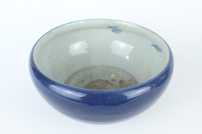 Lot 75 - A pair of Chinese blue-glazed porcelain...