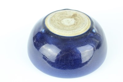 Lot 75 - A pair of Chinese blue-glazed porcelain...