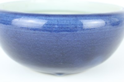 Lot 75 - A pair of Chinese blue-glazed porcelain...