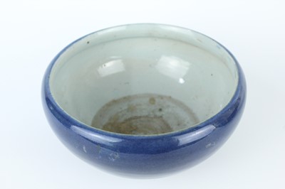 Lot 75 - A pair of Chinese blue-glazed porcelain...