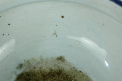 Lot 75 - A pair of Chinese blue-glazed porcelain...