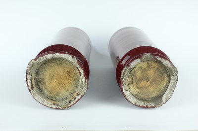 Lot 87 - A pair of Chinese Langyao-type cylindrical...