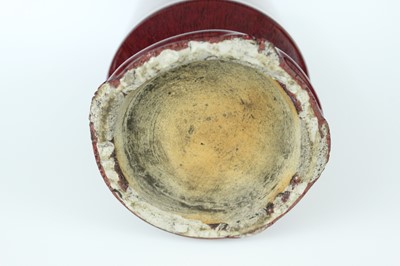 Lot 87 - A pair of Chinese Langyao-type cylindrical...