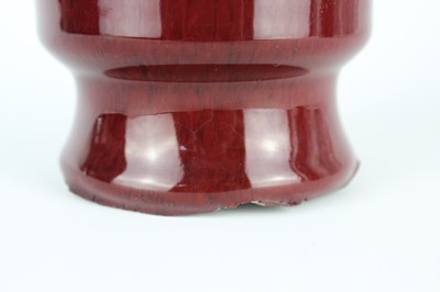 Lot 87 - A pair of Chinese Langyao-type cylindrical...