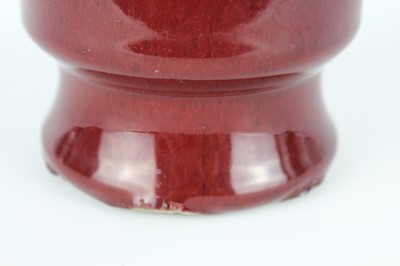 Lot 87 - A pair of Chinese Langyao-type cylindrical...