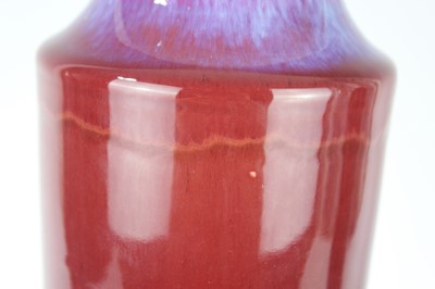 Lot 87 - A pair of Chinese Langyao-type cylindrical...