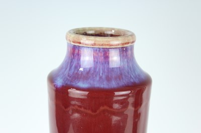 Lot 87 - A pair of Chinese Langyao-type cylindrical...