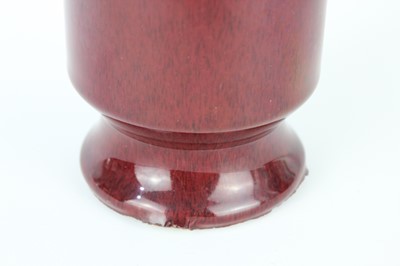 Lot 87 - A pair of Chinese Langyao-type cylindrical...