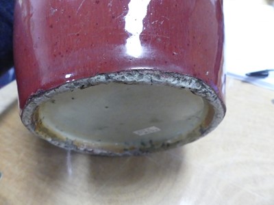 Lot 10 - A Chinese copper-red glazed baluster vase,...