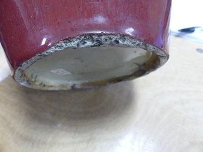 Lot 10 - A Chinese copper-red glazed baluster vase,...