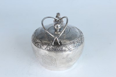 Lot 59 - A Chinese silver export twin-handled teapot,...