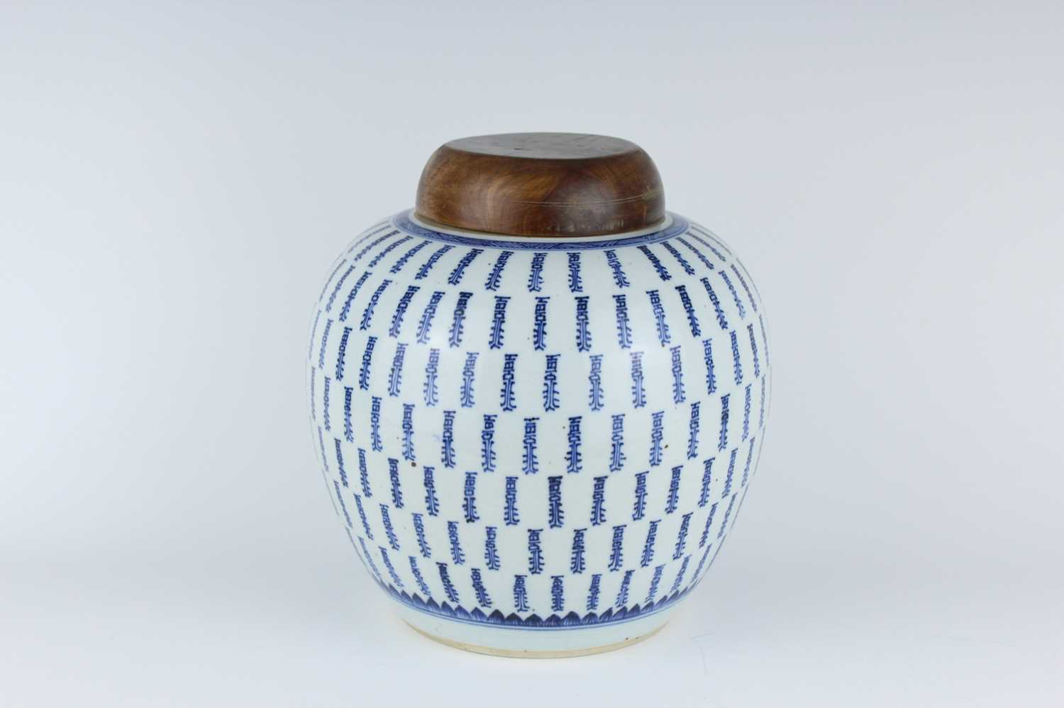 Lot 11 - A Chinese blue and white ‘hundred shou’...