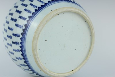 Lot 11 - A Chinese blue and white ‘hundred shou’...
