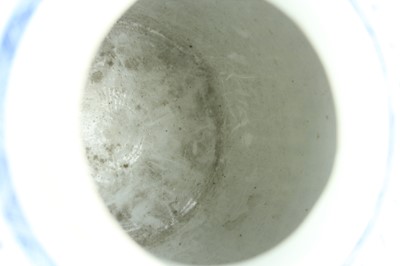 Lot 11 - A Chinese blue and white ‘hundred shou’...