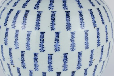 Lot 11 - A Chinese blue and white ‘hundred shou’...