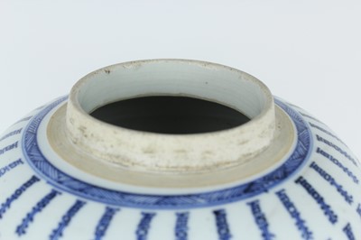 Lot 11 - A Chinese blue and white ‘hundred shou’...