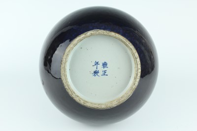 Lot 82 - Two large Chinese monochrome bottle vases,...