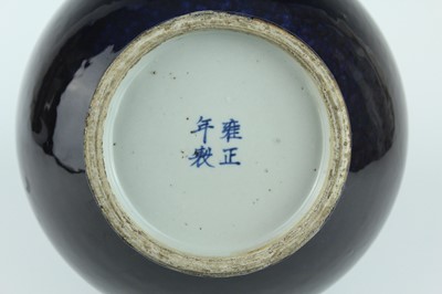 Lot 82 - Two large Chinese monochrome bottle vases,...