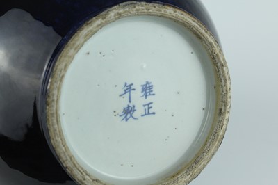 Lot 82 - Two large Chinese monochrome bottle vases,...