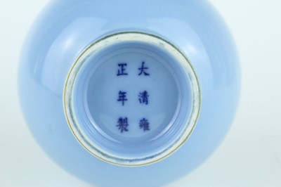 Lot 95 - Two Chinese clair-de-lune vases, Qing Dynasty,...