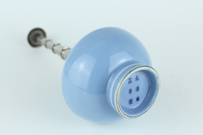 Lot 95 - Two Chinese clair-de-lune vases, Qing Dynasty,...