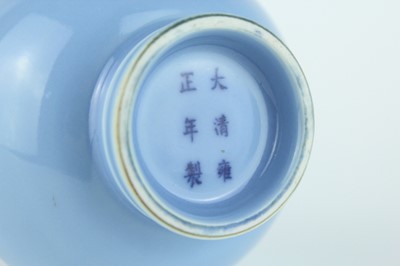 Lot 95 - Two Chinese clair-de-lune vases, Qing Dynasty,...