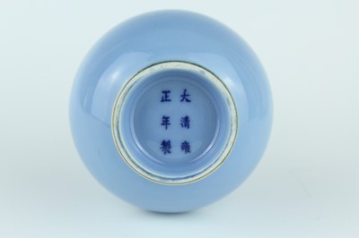 Lot 95 - Two Chinese clair-de-lune vases, Qing Dynasty,...