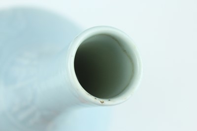 Lot 95 - Two Chinese clair-de-lune vases, Qing Dynasty,...