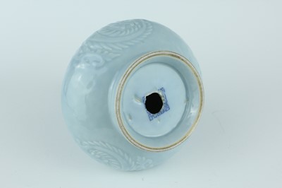 Lot 95 - Two Chinese clair-de-lune vases, Qing Dynasty,...