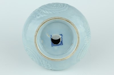 Lot 95 - Two Chinese clair-de-lune vases, Qing Dynasty,...