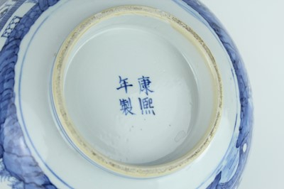 Lot 2 - A pair of Chinese blue and white ‘landscape’...