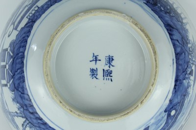 Lot 2 - A pair of Chinese blue and white ‘landscape’...