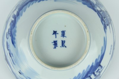 Lot 2 - A pair of Chinese blue and white ‘landscape’...