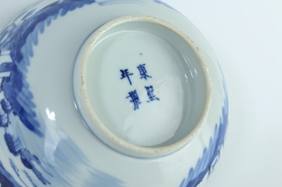 Lot 2 - A pair of Chinese blue and white ‘landscape’...