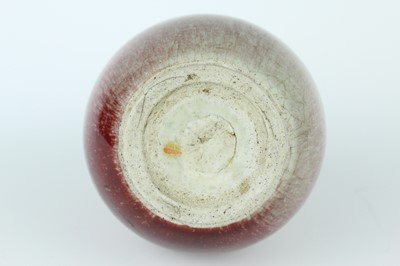 Lot 86 - A Chinese peach-bloom-glazed bottle vase, Qing...