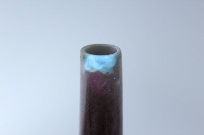 Lot 86 - A Chinese peach-bloom-glazed bottle vase, Qing...