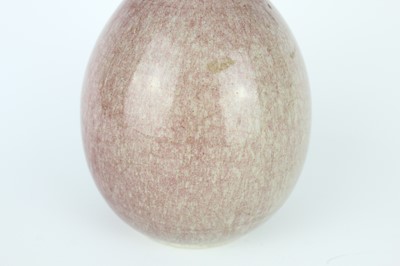 Lot 86 - A Chinese peach-bloom-glazed bottle vase, Qing...