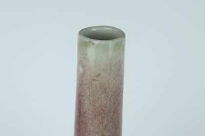 Lot 86 - A Chinese peach-bloom-glazed bottle vase, Qing...