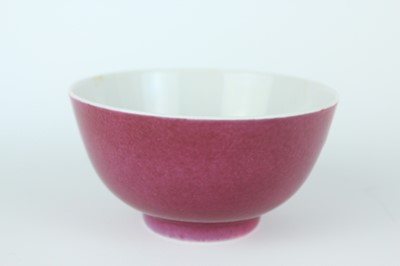 Lot 85 - Three Chinese ruby-pink enameled vessels, 19th...