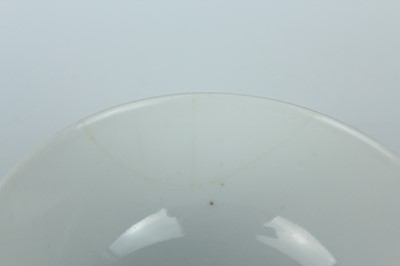 Lot 85 - Three Chinese ruby-pink enameled vessels, 19th...