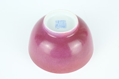 Lot 85 - Three Chinese ruby-pink enameled vessels, 19th...