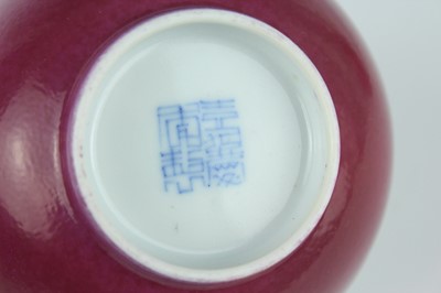 Lot 85 - Three Chinese ruby-pink enameled vessels, 19th...