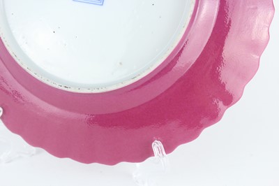 Lot 85 - Three Chinese ruby-pink enameled vessels, 19th...