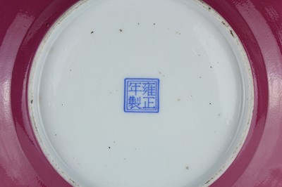 Lot 85 - Three Chinese ruby-pink enameled vessels, 19th...