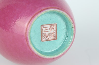 Lot 85 - Three Chinese ruby-pink enameled vessels, 19th...