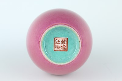 Lot 85 - Three Chinese ruby-pink enameled vessels, 19th...