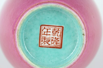 Lot 85 - Three Chinese ruby-pink enameled vessels, 19th...