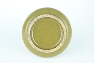 Lot 80 - A pair of Chinese teadust-glazed bottle vases,...